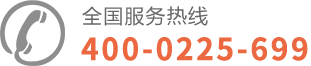 电话