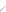 可燃气体